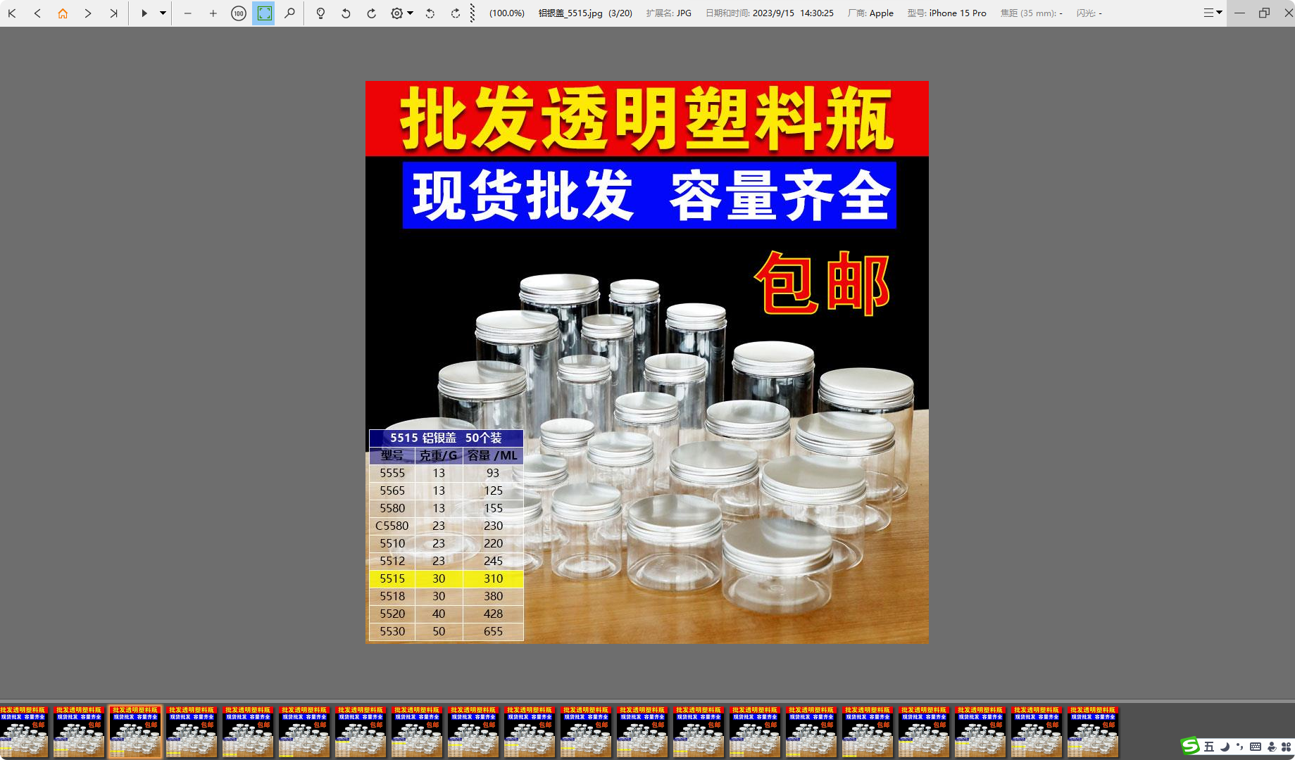 mdeqlxdp.png mdeqlxdp.png