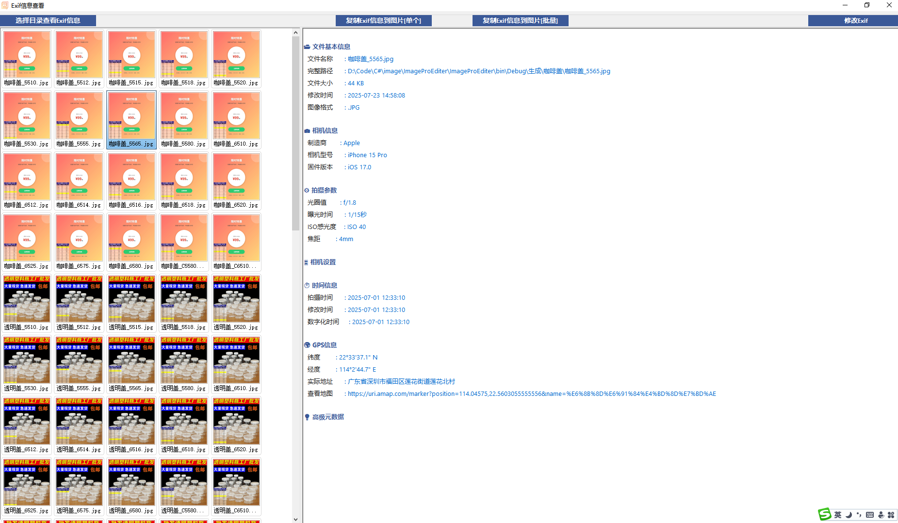 mdfn1v59.png mdfn1v59.png