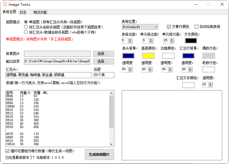 mdeqjgjt.png mdeqjgjt.png