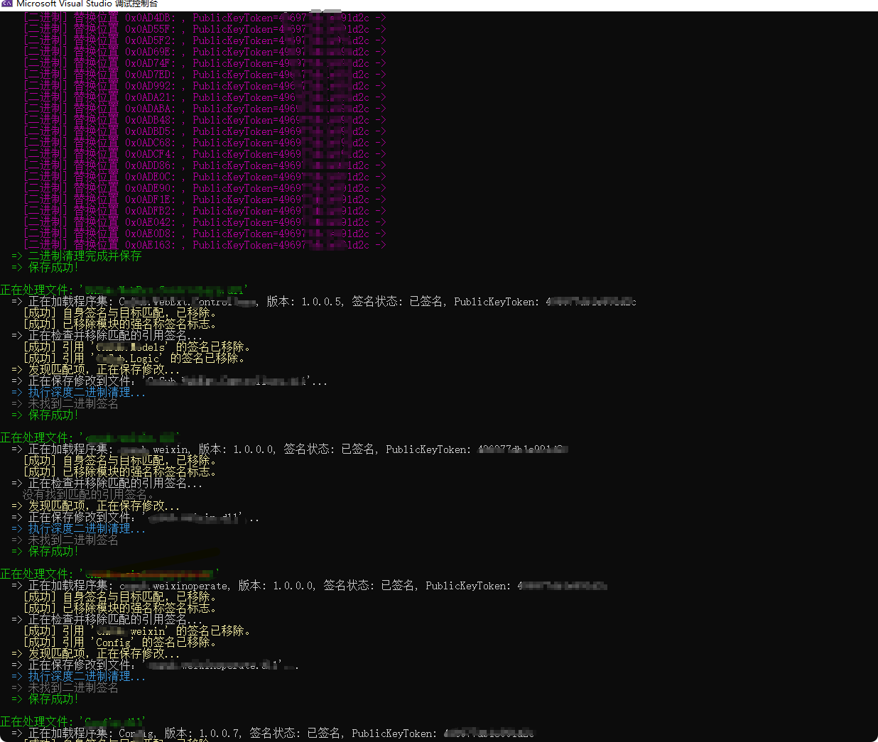 mff3wvk9.png mff3wvk9.png